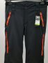 Мъжко ски долнище No Fear Powder Pant, размер - M.., снимка 5