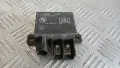 Реле BMW X5 E70 2010 7661503 X5 (E70) (2007-2012), снимка 1
