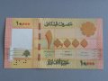 Банкнота - Ливан - 10 000 ливри UNC | 2014г., снимка 1