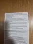 Чисто ново бързо интелигентно безжично зарядно устройство 35W, снимка 3