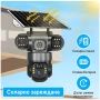 Соларна камера – 6MP Full HD, троен обектив, движение, нощно виждане, двупосочна комуникация, IP66, снимка 2