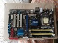 Дънна платка Asus P5QL Socket 775, снимка 2