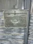 пощенска кутия , снимка 1