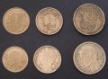 Френски монети  различни, снимка 1 - Нумизматика и бонистика - 36551213