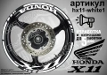 Honda X11 кантове и надписи за джанти , снимка 9