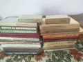 книги до 3 евро , снимка 2