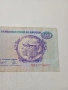 АНГОЛА БАНКНОТА , снимка 3