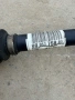 9805375880 лява полуоска от Citroen DS5 2.0 BlueHDi 180 кс., двигател AHW (DW10FC) , снимка 2