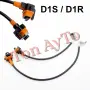 Букса За Фабричен Ксенон D1S D1R D2S D2R D4S D4R  Конектор Преходник Ксенонови Крушки към Баласт, снимка 9