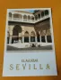 Sevilla , снимка 1
