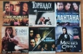 Филми на DVD, снимка 5