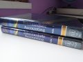 Intermediate Accounting 12th Edition vol 1 vol 2 Donald E. Kieso, снимка 7