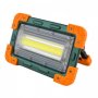 Преносима лампа, 30W, 1000lm,LED, снимка 1
