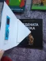 Детски книжки- като нови, снимка 6