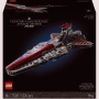 LEGO® Star Wars™ - Venator-class Republic Attack Cruiser 5374 части, снимка 1