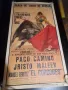 Плакати с тореадори . 1985 година, снимка 15