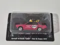 1/43 Renault 18 Break Norev , снимка 1