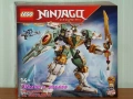 Продавам лего LEGO Ninjago 71855 71856 71857 71858 71859 71860, снимка 6