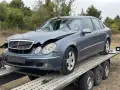 Mercedes E220 W211 OM646 Мерцедес Е220 Е клас на части blue син салон В211 ръчна скоростна кутия , снимка 1