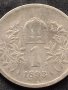 Сребърна монета 0.835 проба 1 крона 1893г. Австрия - Унгария Франц Йосиф първи 39645, снимка 3