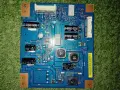 2 Power board 14STM4250AD-6S01, снимка 1