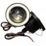 LED халогени тип ангелски очи , 89мм , LED Super Lamp Fog Angel Eyes, снимка 5