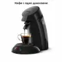 Кафемашина , черна 0.700, снимка 2