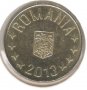 Romania-1 Ban-2013-KM# 189-Eagle without crown, снимка 1 - Нумизматика и бонистика - 38277037