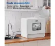 Мини съдомиялна машина AIRMSEN ZMW-DTHA01, снимка 8