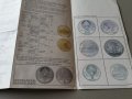 Каталог брошура за монети 1980 година Олимпиада в Москва, снимка 6
