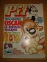 Колекционерски списания Пиф и Мики, снимка 1