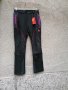 Продавам нов здрав дамски разтеглив бързосъхнещ панталон Montura, снимка 1 - Панталони - 36593771