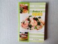 Кулинарни книги за готвене готварски рецепти за ястия и здравословно хранене диети , снимка 8