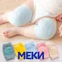 Бебешки наколенки за лазене 0-3 г., снимка 2