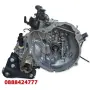 5-степенна ръчна скоростна кутия - Chevrolet Spark 1.0 (LPG) 68 к.с. / 1.2 (LPG) 82 к.с. (2010 г.+), снимка 2