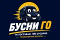 🚐 БУСНИ ГО | Транспортни и хамалски услуги Пловдив, снимка 8