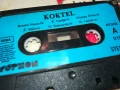 KOKTEL-YUPHON/GEMA ORIGINAL TAPE 1507251616, снимка 13