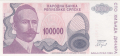 100000 динара 1993, Република Сръбска, снимка 2