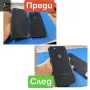 Задни стъкла и капаци за всички модели iPhone, снимка 7