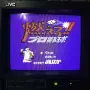 Почистени и тествани Famicom дискети - NTSC, японски, снимка 4