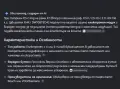 Педал потенциометър за Газ, Ползван и Изправен за Citroen C5 III 08-18, C6 05-12, Peugeot 407 04-10, снимка 10