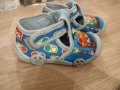 Детски пантофи Колев и Колев, снимка 2