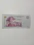 ХАИТИ БАНКНОТА 10 ГУРДЕ , снимка 1