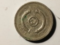1 британски паунд 1996г., снимка 1