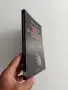 Голямата книга на духовното лечение, снимка 10