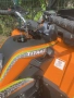 Бензиново АТВ 250сс TITAN Със СЕ Сертификат за Регистрация , снимка 8