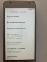 Samsung J3 2017,отличен, снимка 13