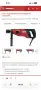 Hilti DD 110-D Диамантно-пробивна машина, снимка 9