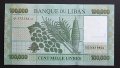 Топ цена. Ливан. 100 000 ливри. Най големият номинал. 2020 година., снимка 3