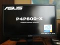 Дънна платка Asus P4P800-X Socket 478 CPU+FAN+RAM, снимка 10